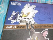 Amazon.co.jp: ハイキュー!! EXHIBITION ミニ色紙 アドラーズ アド郎