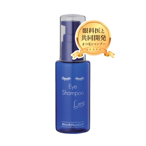 Eye Shampoo Long
