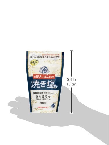 Miniatura 4 de Seto no honjio yaki SHIO 200GX10