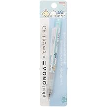 Sun-Star Stationery S4219236 Chikawa Mechanical Pencil, Monograph, Drawing