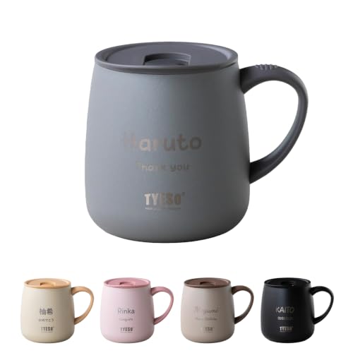 TYESO ������ �e�[�u���}�O �W�t�� 473ml [THE WOW]�y������Ή�/���b�s���O�Ή�/���b�Z�[�W�J�[�h�Ή��z�A�c�C���O���[ | �}�O�J�b�v �傫�� ����Ȃ� �^�C�\ �ӂ��t�� �W �X�e�����X �Z���~�b�N �ۉ� �ۗ� 473ml ��e�� �v��