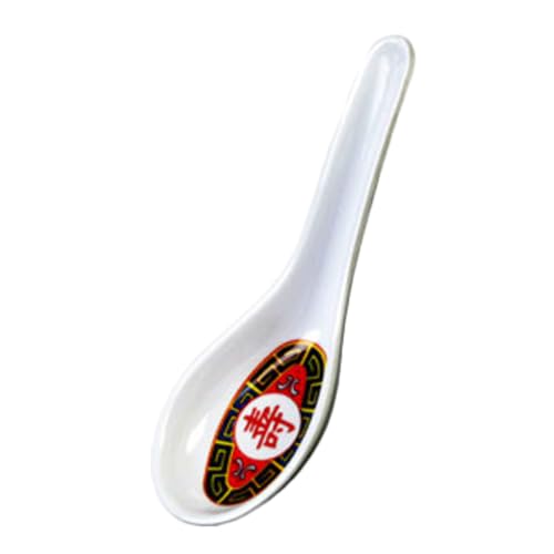 A-to-Z Supply 7002TR Chinese Spoon, 1/2 oz., 4-3/4" X 1-3/8", Break-Resistant, Dishwasher Safe, Melamine, Longevity, Pack of 12