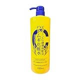 ビタミンC 誘導体配合 ハトムギ化粧水 1000ml 本体 大容量 無香料 無着色 無鉱物油 ヒアルロン酸 ナイアシンアミド しっとり