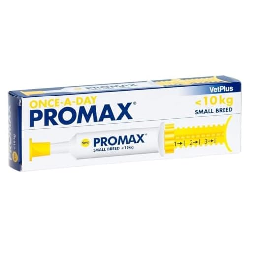 Vetplus Promax Complemento Antidiarreico - 9 ml