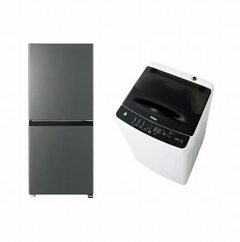 家電2点セット 冷蔵庫 Panasonic 洗濯機 ハイアール Haier 新生活 一人暮らし 家電セット 冷蔵庫 洗濯機2点セット