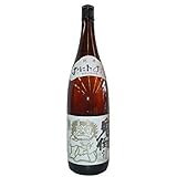 大石酒造場 球磨焼酎 