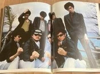 Amazon.co.jp: 横浜銀蝿◇解散写真集完全燃焼嶋大輔紅麗威甦銀蝿一家