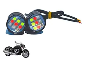 Multi Colour 6 Led Strobe Light for Bike | Warning Emergency Police Light | Motorcycle Strobe Light | Compatible with Suzuki Intruder M1800 R