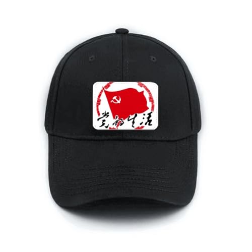 Casquette de baseball noire au design soigné, emblème chinois brodé et détails premium