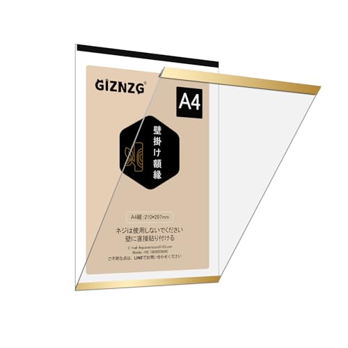 Giznzg ܏zA4 Ǌ| z ܏p CANfBXvCt[ FzփA[gplJ t[ cʗp ϋv y 180°ȒPɊJł  ƁAwZActAƒAe@AIynEXɓKĂ܂ (S[