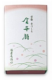 Amazon | 京都限定 金平糖専門店 緑寿庵清水 2種詰め合わせ（巨峰