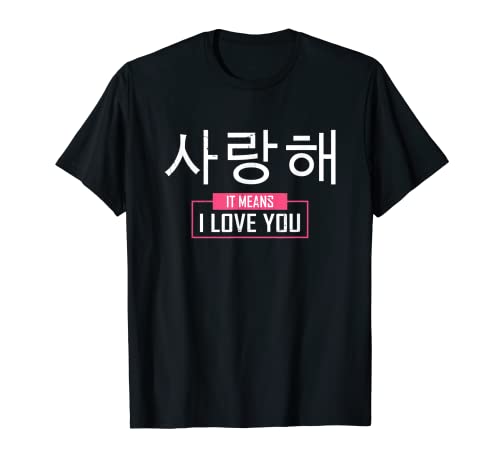 Mode K-Pop pour les fans de produits K-Drama et K-Pop coréens T-Shirt