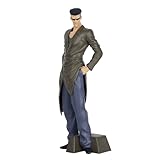 Banpresto