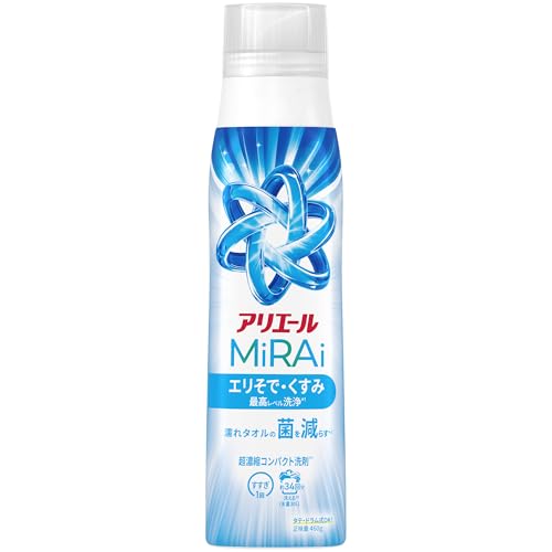 アリエール 洗濯洗剤 MiRAi 超濃縮コンパクト洗剤* エリそで・くすみ最高レベル洗浄* 本体ボトル 大 460g
