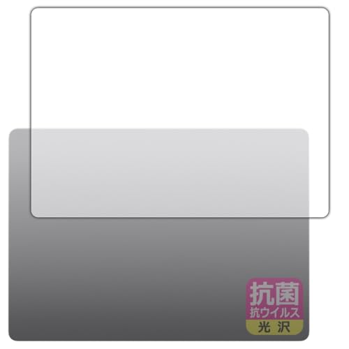 PDAH[ MacBook Pro 14C`(M3/M3 Pro/M3 Max)(2023Nf) Ή R RECX[] ی tB [Vʗp] {