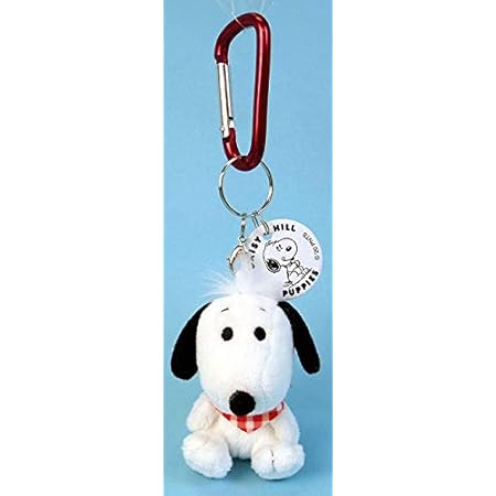 Amazon Co Jp Peanuts スヌーピー カラビナmc マスコット デイジー ヒル パピーズ Sn スタイ ぬいぐるみ付 キーホルダー おもちゃ