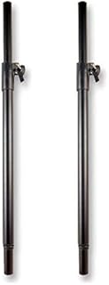 2x Thor SP001 Speaker Pole Adjustable Height Stand Mount 35mm