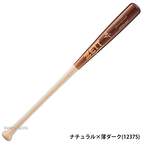 Amazon.co.jp: ゼット(ZETT) 硬式野球 木製バット(北米産ハード