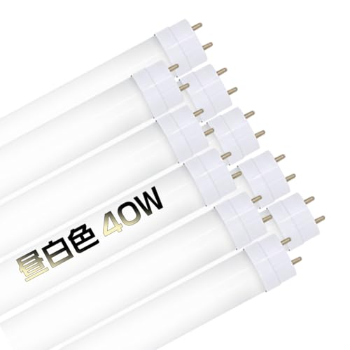 【HIKARI独占販売】LED蛍光灯 4500LM 40W形 336チップ搭載 AC85V?265V 直管 120cm 40W型 グロー式工事不要 led照明 EMC対応 PL保険 昼白色 5000K 10本「A-W-SGLx10」