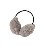 [アーバンリサーチ ドアーズ] その他 アニマルファーイヤーマフ(KIDS) ユニセックス GREIGE one