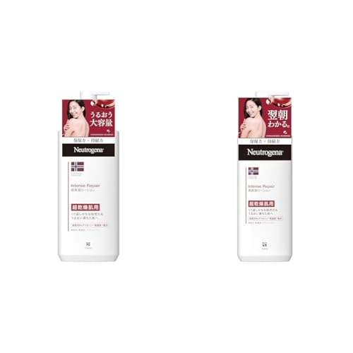 【セット買い】Neutrogena(ニュートロジーナ) ノルウェーフォーミュラ インテンスリペア ボディエマルジョン 超乾燥肌用 モイスチャライジング ボディクリーム 無香料 【大容量】 450mL + Neutrogena(ニュートロジーナ) ノルウェー