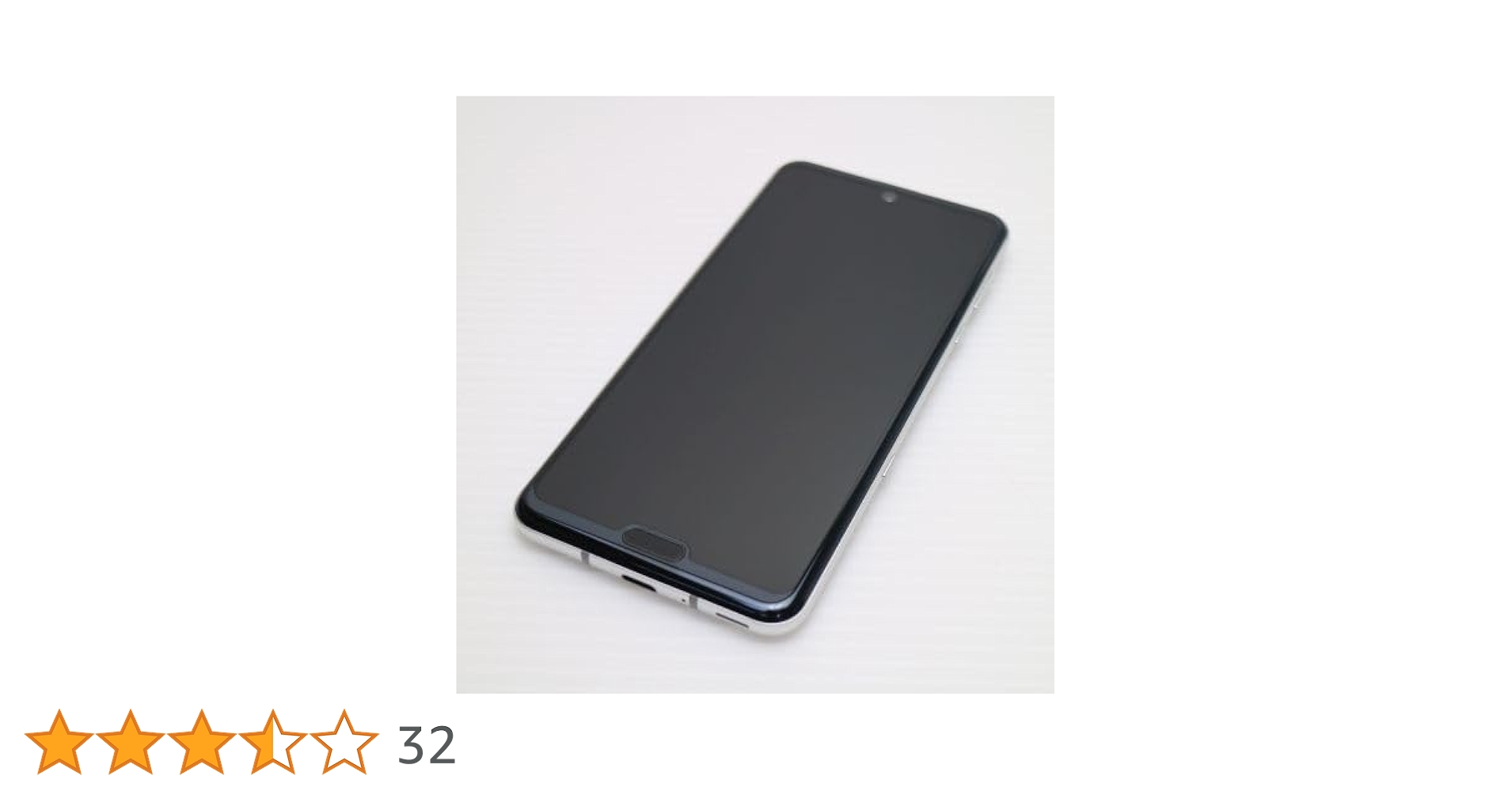 ❶ AQUOS R3★128G ホワイト AQUOS R3 SHV44のスペック・性能｜AQUOS：シャープ