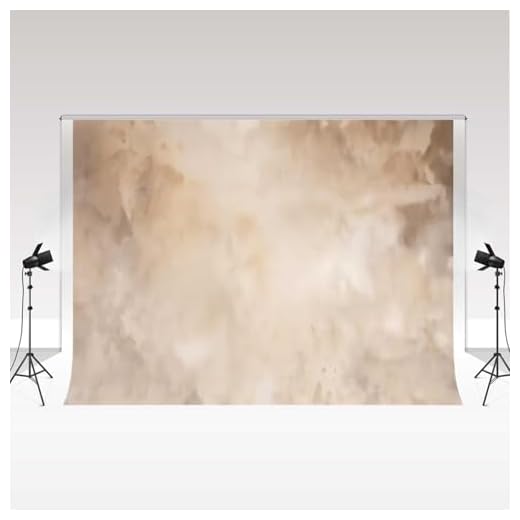 Kate Beige Abstract Texture Photography Background 3x2.5m/10x8piedi Gradient Beige Background per bambini Adulti Maternità Ritratto Photocall Studio Decorazione Foto Fotografia Sfondo