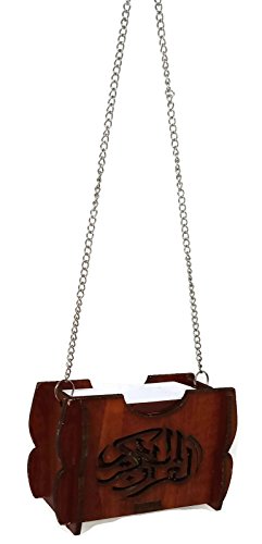Mini Al Quran in Small Box w/Hanging Chain Muslim Car Mirror Hanging Decoration Arabic Calligraphy Engraved Islam Car Ornament (Brown - Al Quran (Big))