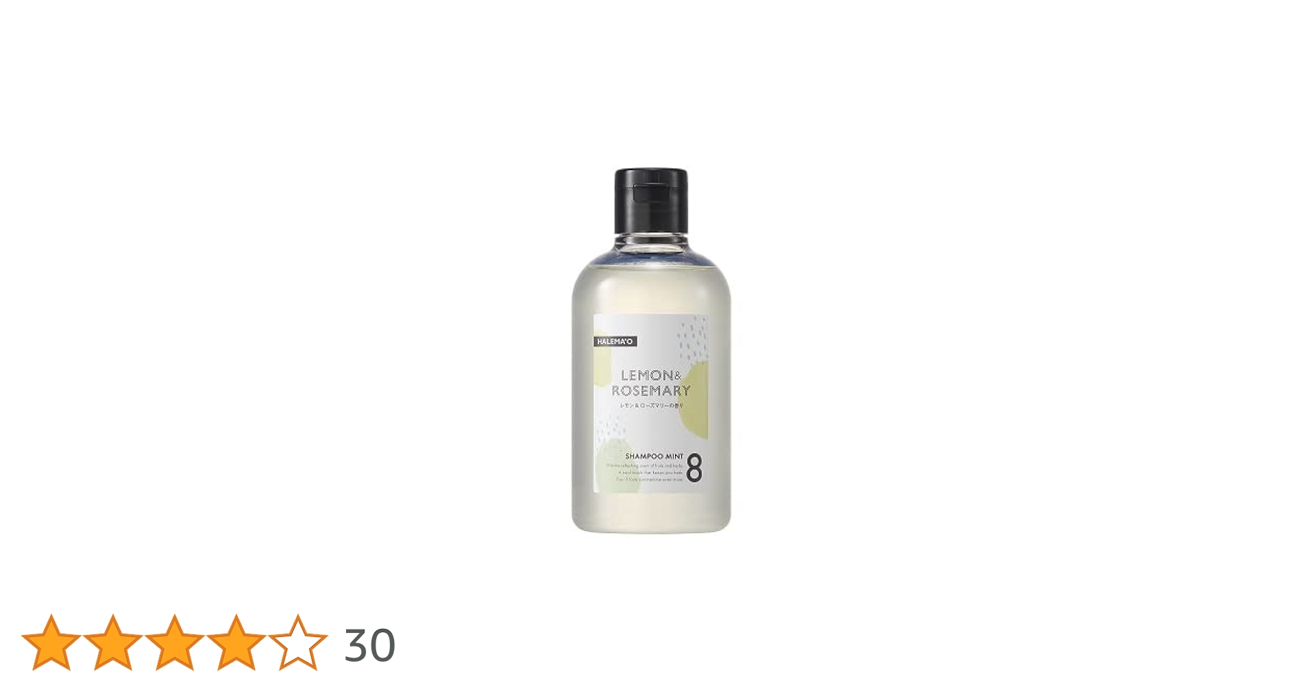 ハレマオ シャンプー ミント10詰替用1000ml【4個セット】 Amazon.co.jp: デミコスメティクス new ハレマオ シャンプー