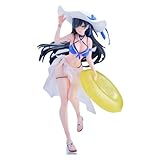 『幻塔(Tower of Fantasy)』凛夜Ver.1/7スケール PVC&ABS製 塗装済み完成品フィギュア