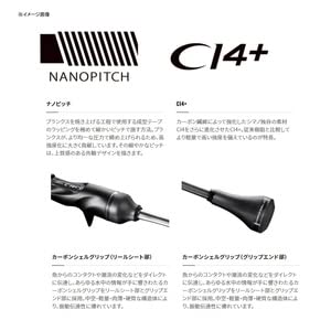 Amazon | シマノ(SHIMANO) 21 オシアジガー リミテッド B62-1 | シマノ