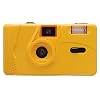 35 mm herbruikbare filmcamera, professionele vintage retro draagbare reisfotografie draadloze camera en fotoprinter…