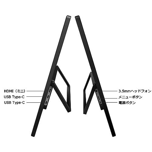 Amazon.co.jp: ACOUTO(アコウト): フルHD（1920x1080）