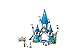 LEGO Disney Princess Cinderella and Prince Charming Great Castle 43206