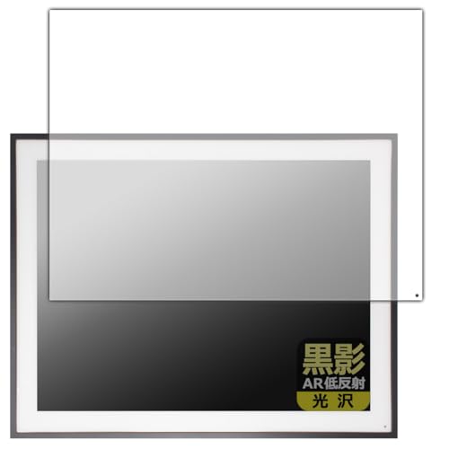 PDAH[ FRAMEO 19C` WiFifW^tHgt[ Ή e[ARᔽˁE] ی tB {