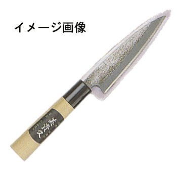 �J�U�b�N�X �|�t���\� 330-90