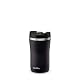 Aladdin Thermobecher Stanley Barista Café Thermavac 0.25L