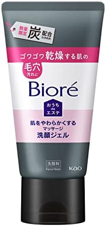 Amazon | ビオレ おうちdeエステ 肌をやわらかくするマッサージ洗顔  