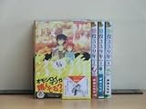 懲役339年 4巻全巻セット150冊迄同梱ok 2k-0883