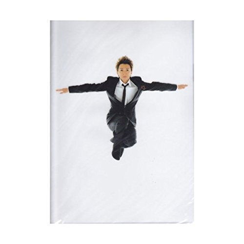 Porte-document Arashi Ohno Satoshi revivez la magie du concert et de l'art