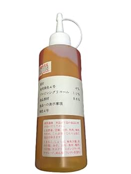 食品添加物　イエローリボン 781 イエローリボン(100g) JN アイコクペクチンPG879S | 国内仕