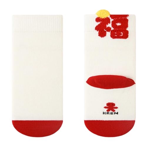 Calcetines de año nuevo para bebé, construcción suave, algodón peinado suave para jugar todo el día, defensa contra el calor, para niños, Bl tridimensional, L