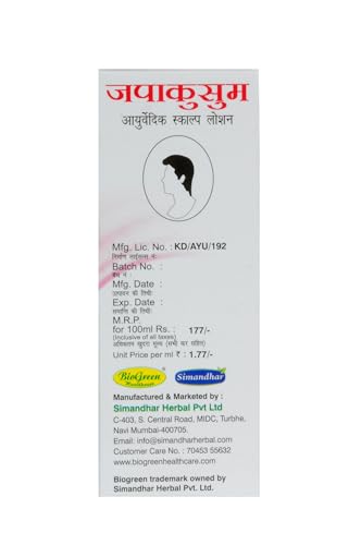 BioGreen Healthcare Japakusum Lotion (100 ML)