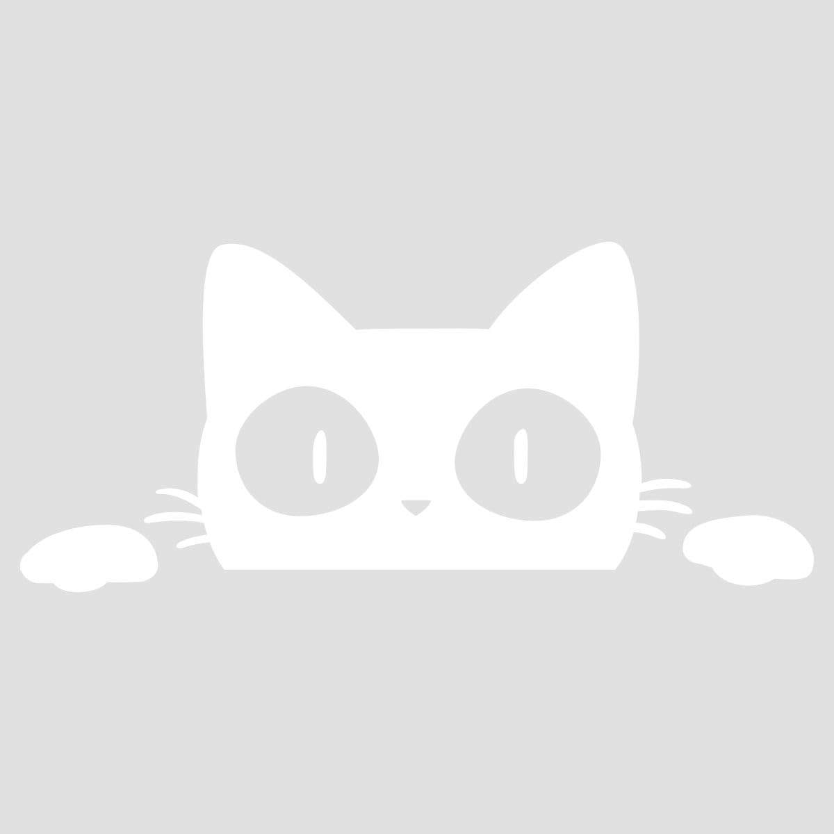 Ambiance Sticker Baby on Board Car Sticker with Cats and Animals Design White – H6.2 x L14 cm