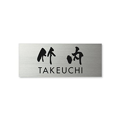 ێO^JM l[v[g 荞ݍϕ\D hCGb`O MPA-S-7-3-| 荞ݖ: | yiz