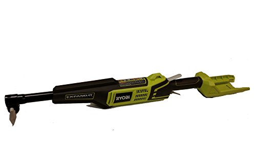 RYOBI Expand-It 40-Volt Lithium-Ion Cordless Attachment Capable Power Head (Battery and Charger is not Included)