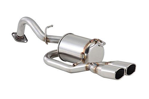 フジツボ ( FUJITSUBO ) マフラー【 オーソライズ S 】トヨタ アクア 1.5L 2WD 前期 340-21061