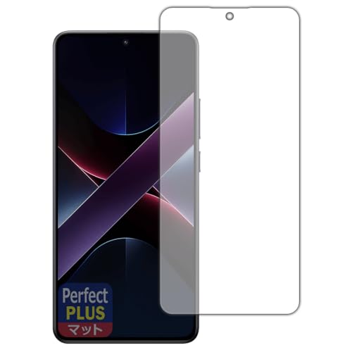 PDAH[ Xiaomi POCO X7 Pro Ή PerfectShield Plus ی tB [ʗp] [wFؑΉ] ˒ጸ hw {
