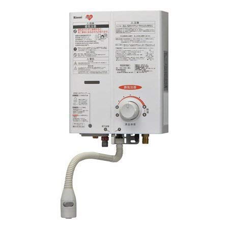 瞬間湯沸かし器　リンナイ ガス給湯器 RUS-V561 (WH) Amazon | リンナイ 5号元止め 瞬間湯沸かし器 小型湯沸器