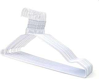 DODIN HOME 20 White Wire Notched Hangers Space Saving Metal Coat Hanger Suit Notch Hangers with Trouser Bar Clothes T-Shirt Dress Hanger with Notch (White, 20)